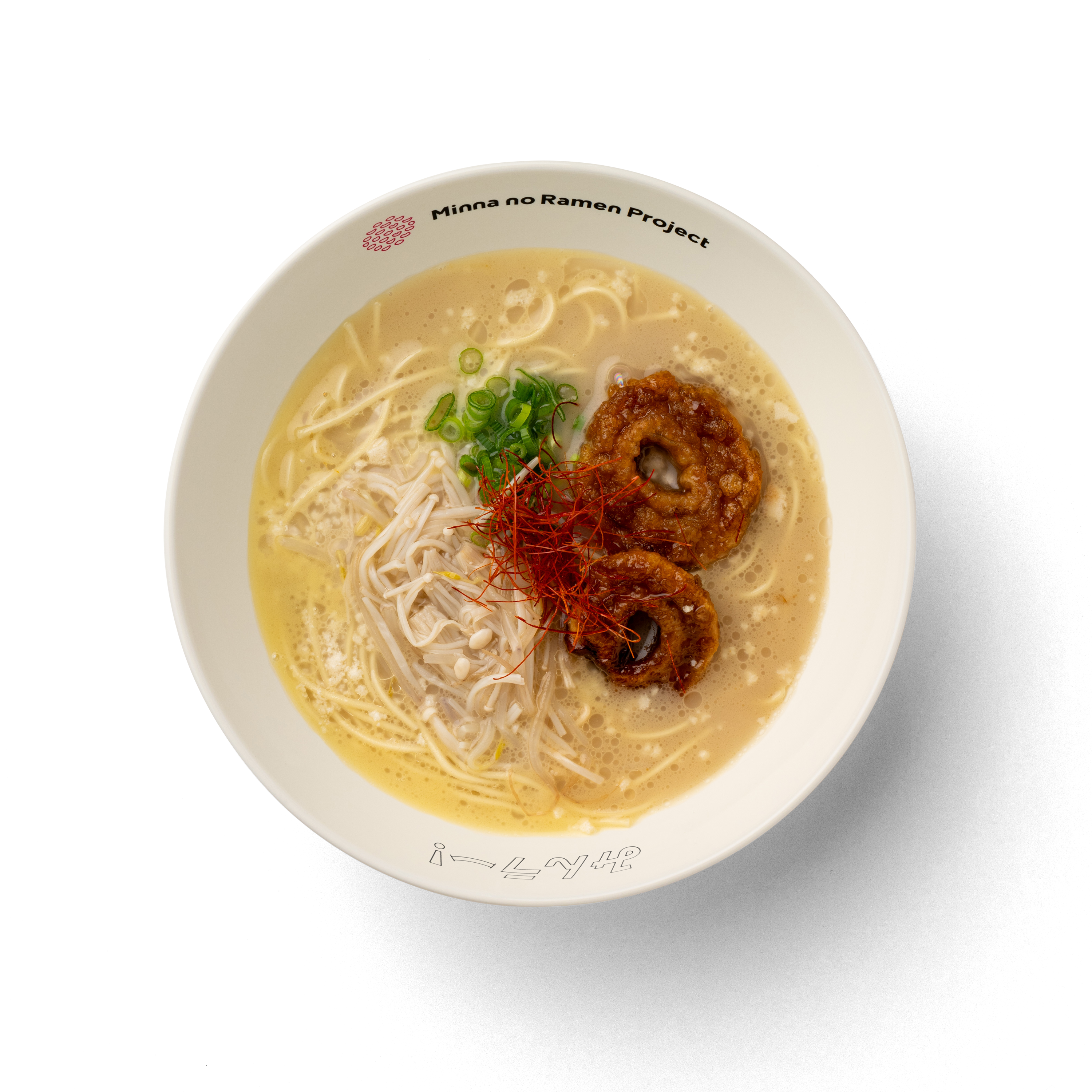 塩ラーメン